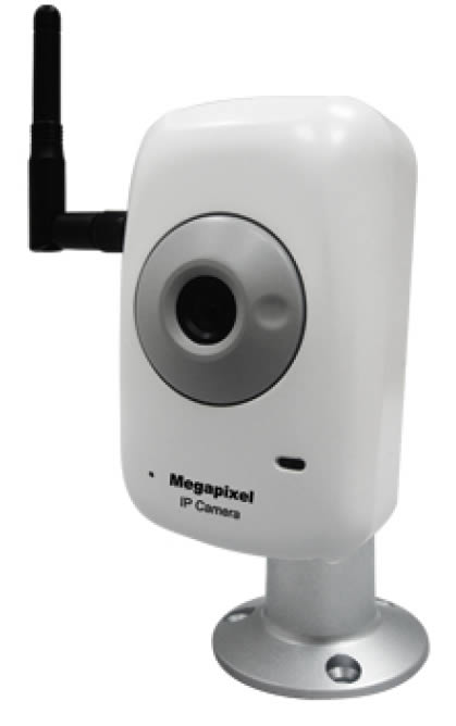 1.3 Megapixel 2 way Audio IP Box Camera