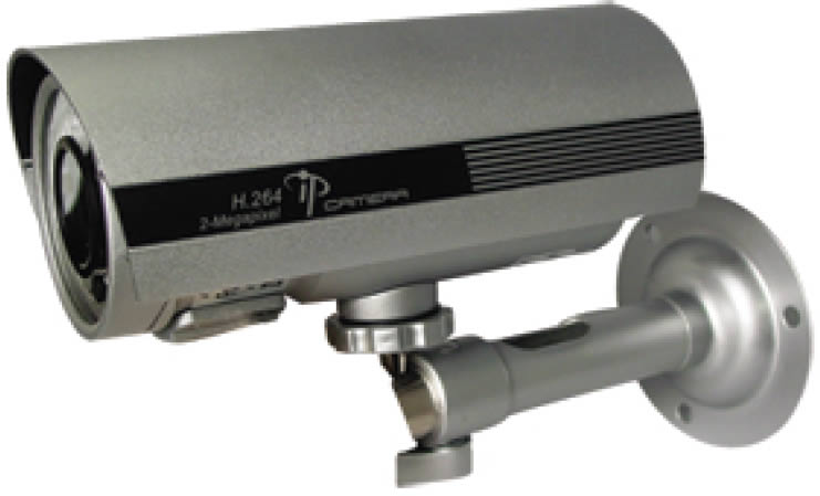 2 MegaPixel Bullet Camera