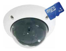 Outdoor weatherproof IP65 In/Outdoor VGA Mono