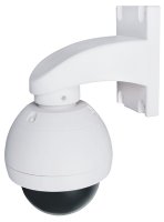 Outdoor Pan Tilt Zoom Dome SONY 3x Optical Zoom, 420 TV Lines, w/ IR Remote Controller