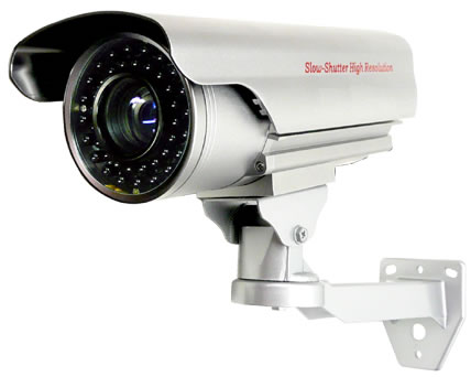 Super High Resolution License Plate 
Camera 16X Optical Zoom High Intensity 
IR LEDs