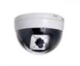 MegaVision - 1 Megapixel Indoor IP 
Dome Camera