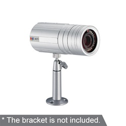 ACTi H.264 Megapixel Indoor IP IR Bullet Camera