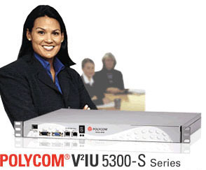 Polycom V²IU-5300S Converged Network Appliance